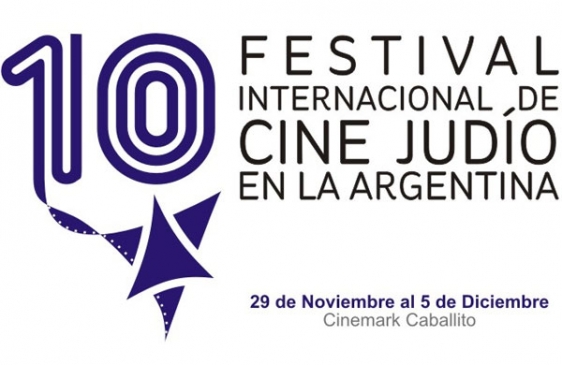 Festival Internacional de Cine Judío en la Argentina