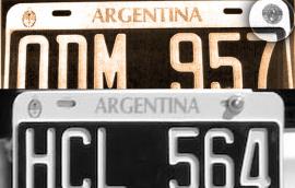 COMO SON LAS NUEVAS CHAPAS PATENTES?