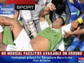 JUGADOR DE FUTBOL MUERE EN PLENO PARTIDO