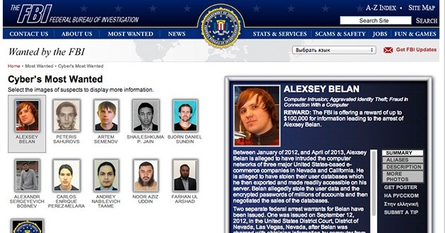 Este es el 'hacker' más buscado por el FBI