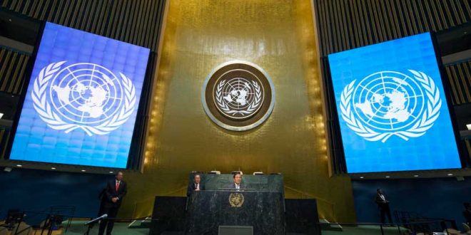 Video en vivo : Los debates de la 73.ª sesión de la Asamblea General de la ONU