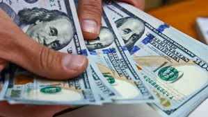 El dólar subió a $61,50 en el Banco Nación