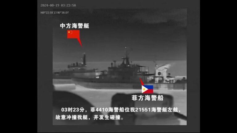 Colisión entre buques de China y Filipinas en zona en disputa