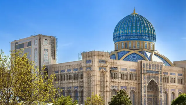 Centro de Civilización Islámica