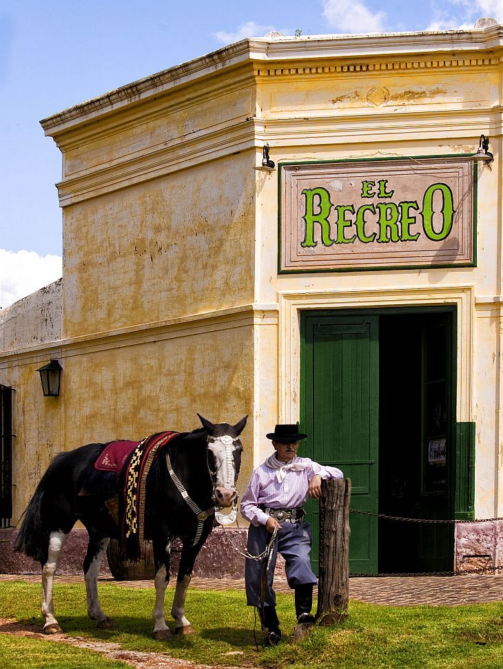Almacén Museo El Recreo