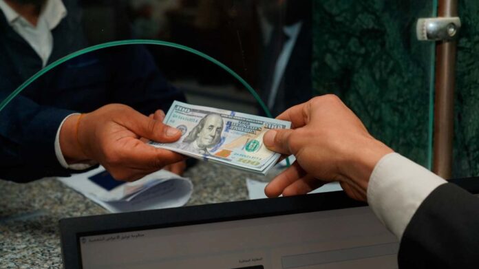 dolar-16072026-2284398.jpg